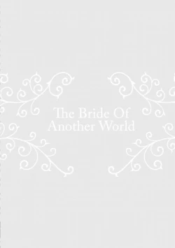 Page 120 of Isekai no Hanayome