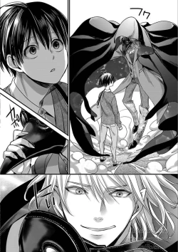 Page 88 of Isekai no Hanayome