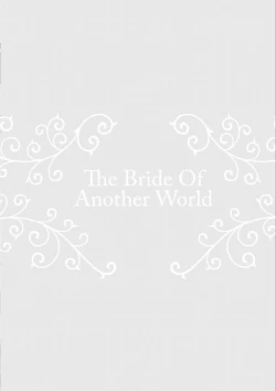 Page 92 of Isekai no Hanayome