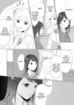 Page 10 of Namahame Enkou JK no Sonogo