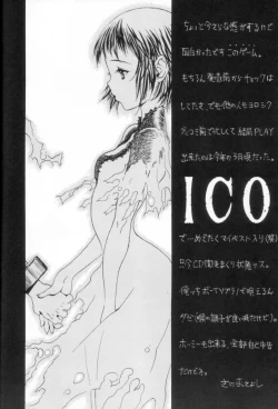 Page 56 of OUTLET 12