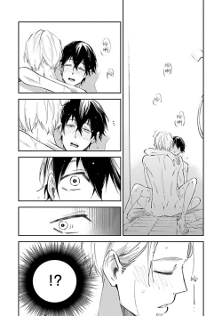 Page 34 of Omega wa Pink no Yume o Miru | Ω会做粉红色的梦 Ch. 1-2