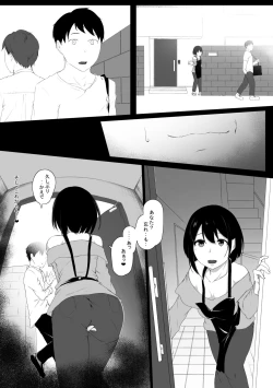 Page 41 of Hajimete no Himegoto...