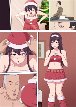 Page 131 of Aya Nee3