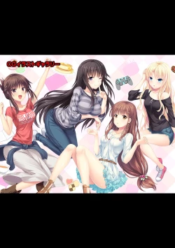 Page 275 of COMIC Ananga Ranga Vol. 66