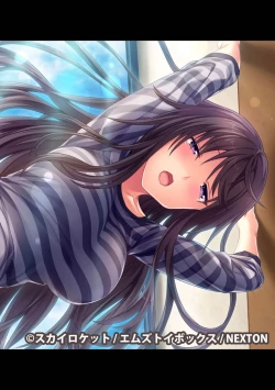 Page 286 of COMIC Ananga Ranga Vol. 66