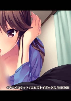 Page 288 of COMIC Ananga Ranga Vol. 66