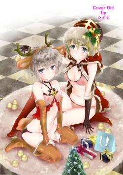 Page 331 of Noraneko Shoujo to no Kurashikata Ch. 1-24