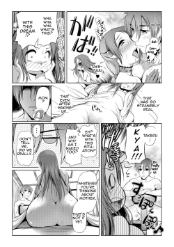 Page 4 of Mama wa Kanojo ni wa Narimasen 01 | Mom Won't Become My Girlfriend 01