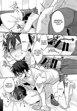 Page 18 of Plus Alpha + Chotto Matte!