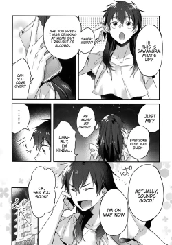 Page 9 of Plus Alpha + Chotto Matte!