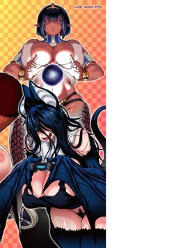 Page 192 of Kemonokko Tsushin