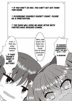 Page 2 of Halloween no Ato Sugu ni, Senpai to SEX Shinaito Derarenai Heya ni Tojikomerareta Ken Nandesukedo!?