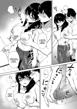 Page 16 of Kimi to no Mousou Sketch | My Sketched Out Fantasies