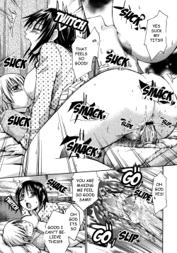 Page 17 of Sister is Mesmerized