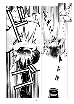 Page 10 of Ball Soccer