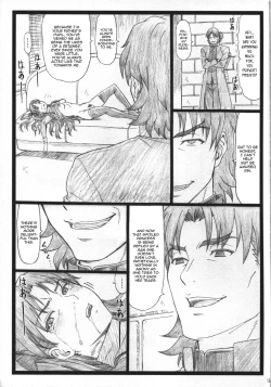 Page 19 of Rin to Shite... | With Rin...