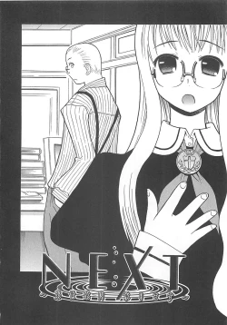 Page 76 of Shiryoku Kyousei Shoujo Nikki - Megane no Onnanoko