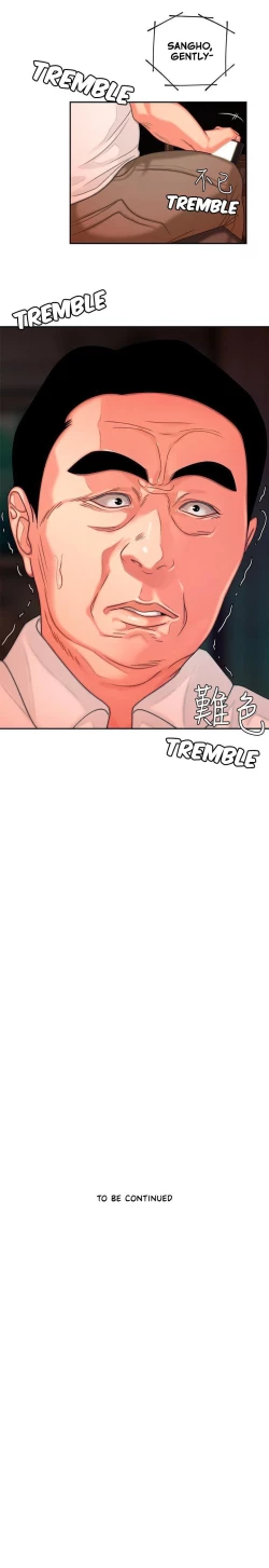 Page 33 of DELIVERY MAN Ch. 1-5