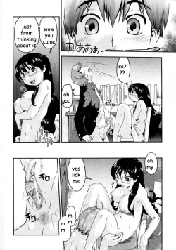 Page 12 of Second Chance