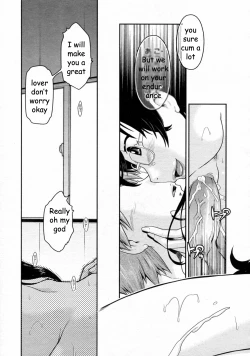 Page 19 of Second Chance