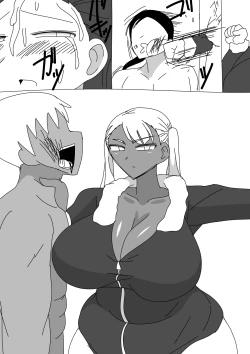 Page 8 of セクサロイド椿のつづき。