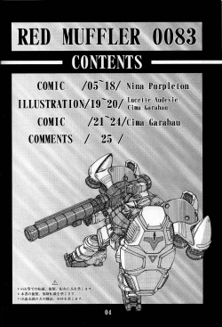 Page 2 of RED MUFFLER 0083