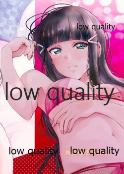 Page 26 of Senjou no Cinderella 2