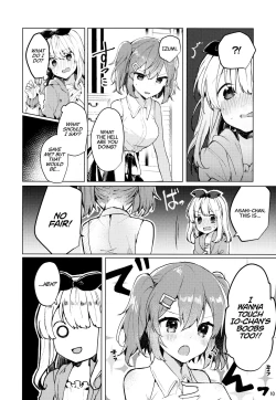 Page 11 of Twinkle Share