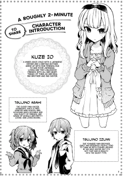 Page 3 of Twinkle Share