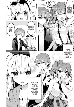 Page 5 of Twinkle Share