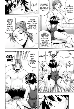 Page 12 of Aventure | Amorous Adventure