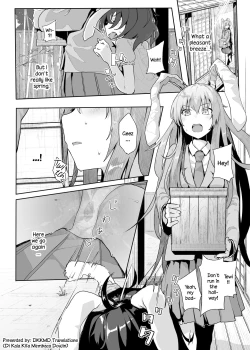 Page 3 of Hatsujou Usagi no Yoru wa Nagai | The Long Night of a Rabbit in Heat