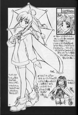 Page 34 of Heart to Heart