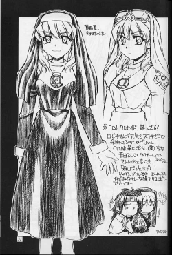 Page 36 of Heart to Heart