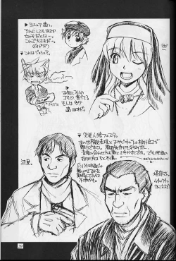 Page 38 of Heart to Heart