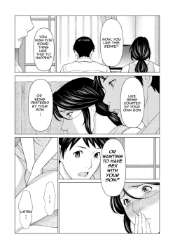 Page 15 of My Fair MILF Ch. 8-10