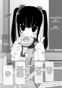 Page 21 of Shuushuu 1407 for Digital