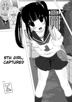 Page 25 of Shuushuu 1407 for Digital