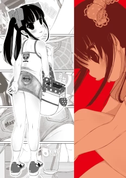 Page 62 of Shuushuu 1407 for Digital