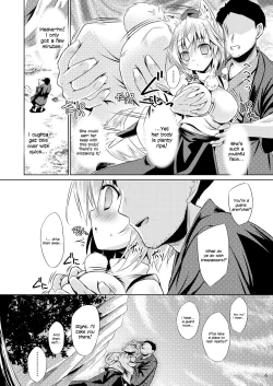 Page 5 of Tengu Hacking