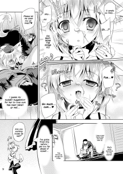 Page 8 of Tengu Hacking