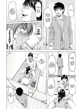 Page 14 of Saimin Netorare Zuma Haruka Ch. 6