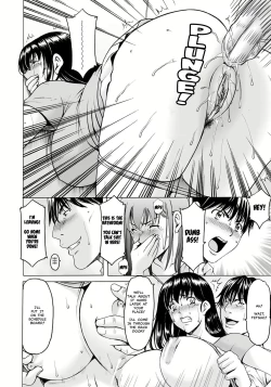 Page 16 of Saimin Netorare Zuma Haruka Ch. 6