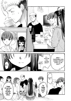 Page 104 of Kurai Ie V