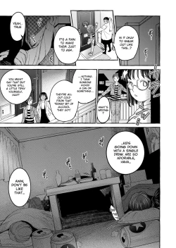 Page 16 of Kurai Ie V