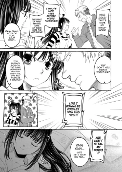 Page 30 of Kurai Ie V