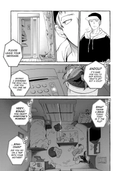 Page 36 of Kurai Ie V