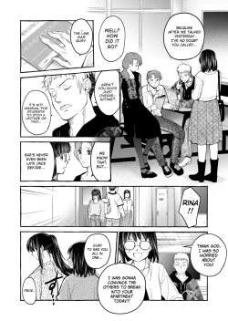 Page 43 of Kurai Ie V