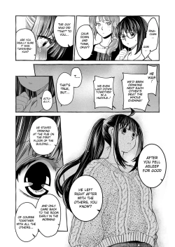 Page 47 of Kurai Ie V